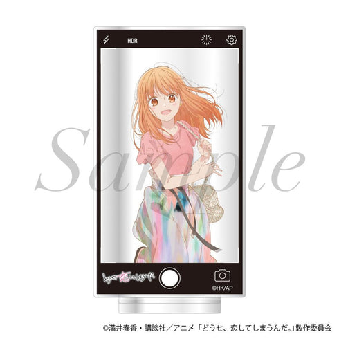 『どうせ、恋してしまうんだ。』アクリルスタンド 水帆